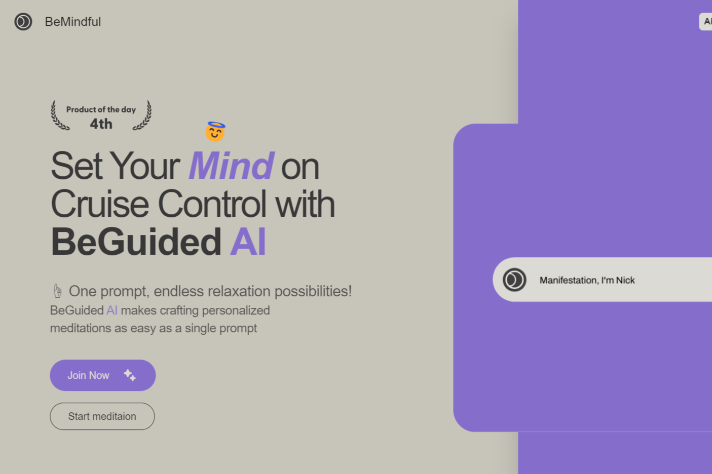 日常生活に簡単に取り入れられるマインドフルネス「bemindful」